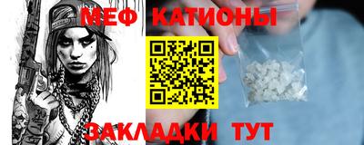 не бодяженный Краснокаменск