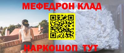 apvp Краснодар