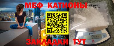 apvp Краснодар