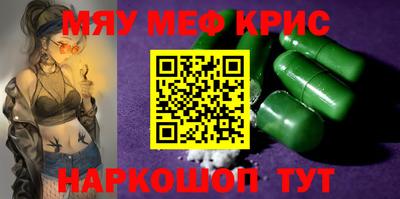 apvp Краснодар