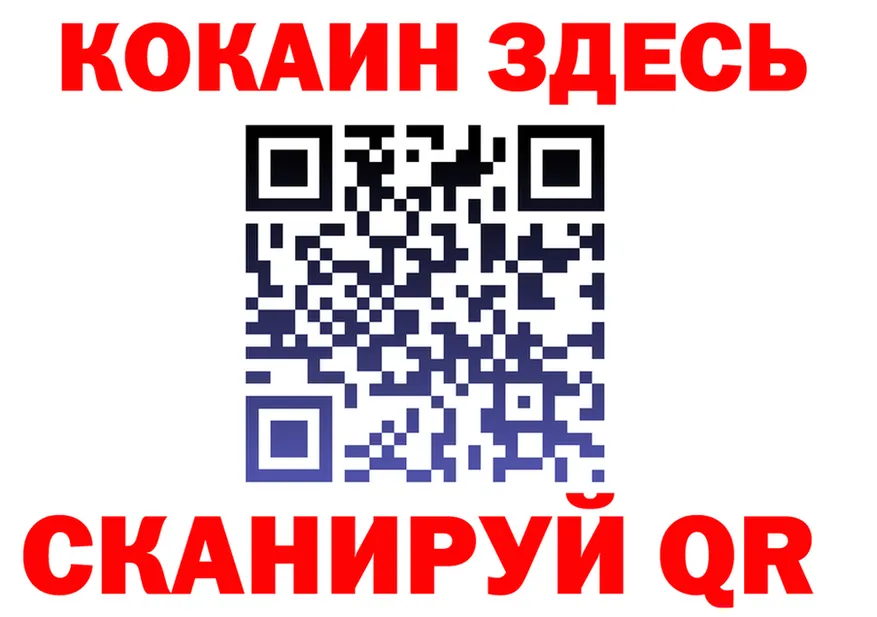 ТГК концентрат маркетплейс это OMG Пятигорск